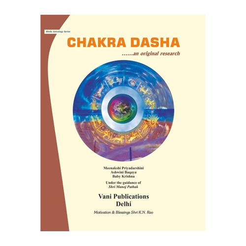 Chakra Dasha