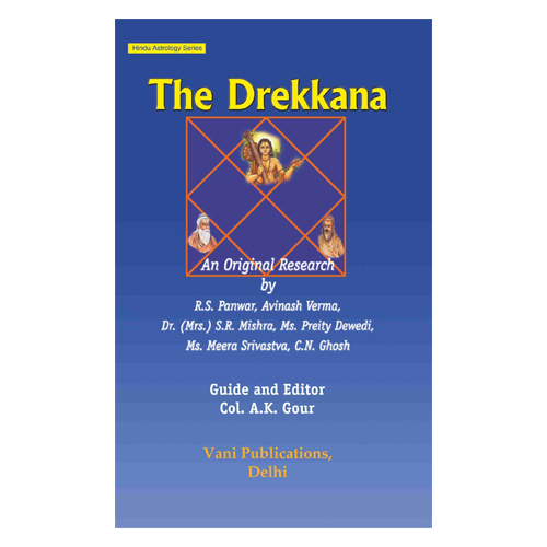 The Drekkana